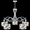 Подвесная люстра Lamp4You Eclectic M2-05-CR-LMP-Y-7