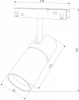 Светильник на штанге Elektrostandard Slim Magnetic a061235