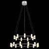 Подвесная люстра ST-Luce Cilindro SL799.103.21