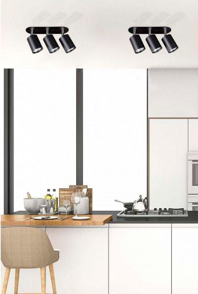 Спот Nowodvorski Eye Fit 9397