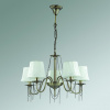 Подвесная люстра Lumion Basilia 3201/5