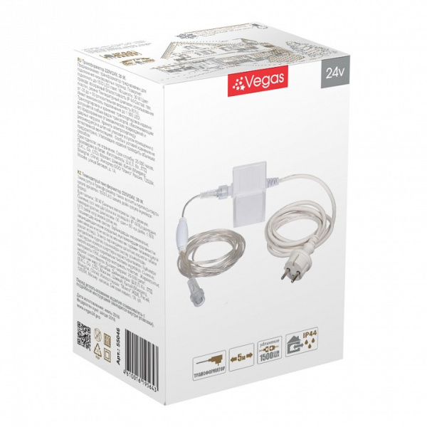 Блок питания с проводом 55046