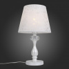 Настольная лампа декоративная ST-Luce Jeta SL164.504.01