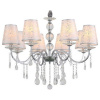 Подвесная люстра ST-Luce Aumentato SL176.103.08