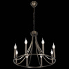 Подвесная люстра ST-Luce Attuale SL268.303.08