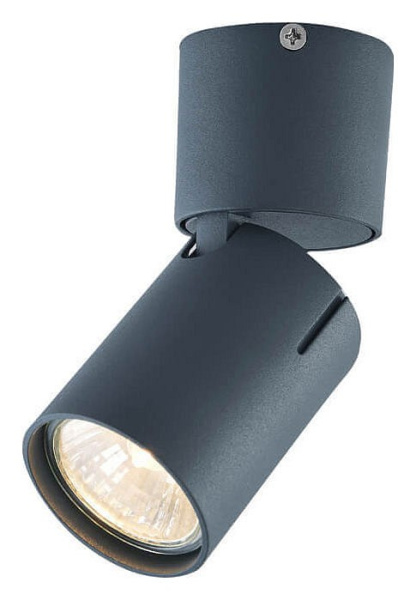 Спот Vele Luce Carrisi VL8067S01
