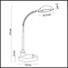 Настольная лампа офисная Odeon Light Rouli 3340/1T