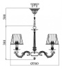 Подвесная люстра Maytoni Torrone ARM376-05-W