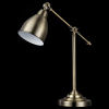 Настольная лампа офисная Maytoni Domino MOD142-TL-01-BS