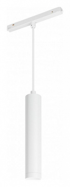 Подвесной светильник Arlight MAG-ORIENT 035830