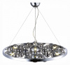 Подвесная люстра ST-Luce Olmi SL1510.103.07