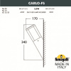 Светильник на штанге Fumagalli Carlo DR1.571.000.LXU1L