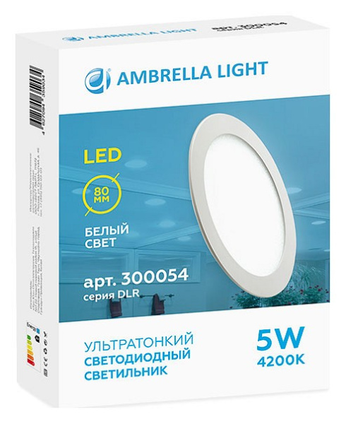Встраиваемый светильник Ambrella Light DLR 300054