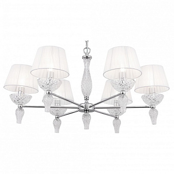 Подвесная люстра Maytoni Maddi DIA006PL-06CH