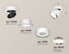 Спот Ambrella Light XM XM8101003