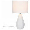 Настольная лампа декоративная ST-Luce Latte SLE300.554.01