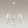 Подвесная люстра Lumion Blanche 3686/3
