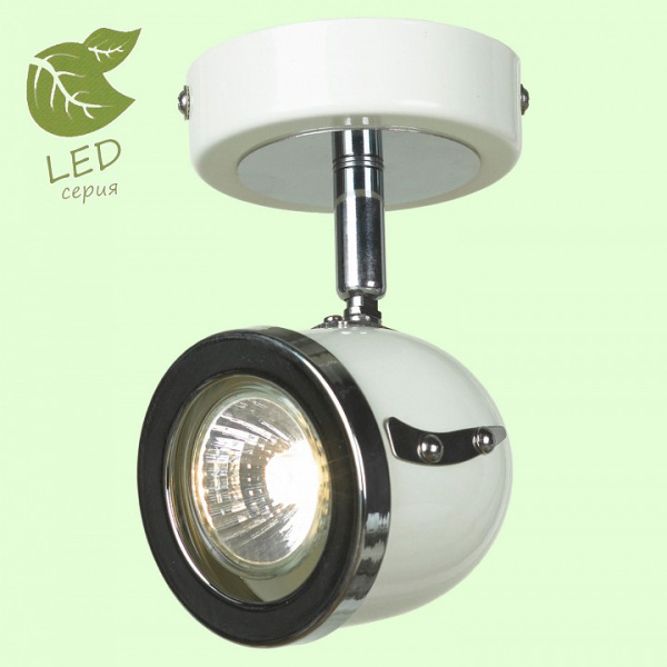 Спот Lussole Tivoli GRLSN-3111-01