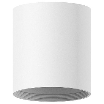 Накладной светильник Ambrella Diy Spot 4 C7421 SWH белый песок D70*H80mm MR16 GU5.3