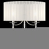 Настольная лампа декоративная Lightstar Paralume 725926