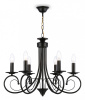 Подвесная люстра Ambrella Light TR TR9612