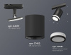 Светильник на штанге Ambrella Light XT XT7422020