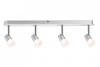 Спот Paulmann Bariton 60221