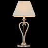 Настольная лампа декоративная Maytoni Rive Gauche ARM854-11-G