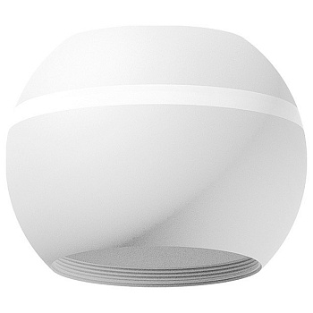 Накладной светильник Ambrella Diy Spot 2 C1101 SWH белый песок D100*H80mm MR16 GU5.3 LED 3W 4200K