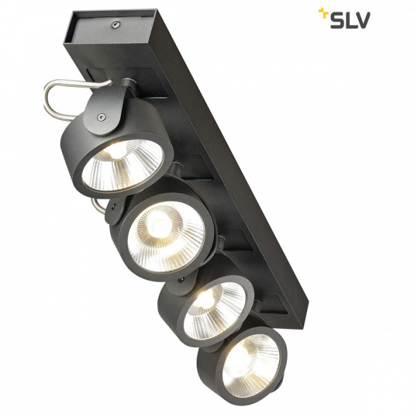 Спот SLV Kalu 1000133