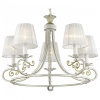 Подвесная люстра Odeon Light Andria 2924/5