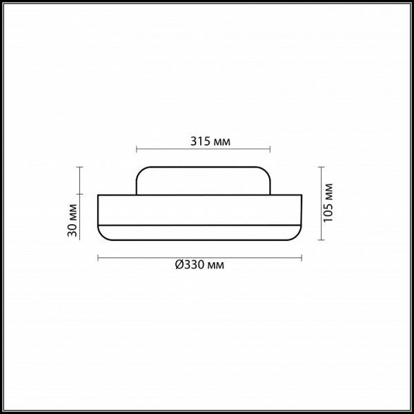 Накладной светильник Odeon Light Yun 2177/2C