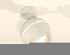 Спот Ambrella Light XM XM1101017
