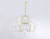Подвесная люстра Ambrella Light TR TR3248
