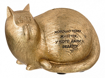 Копилка (15.5x12x10 см) Кот 154-567