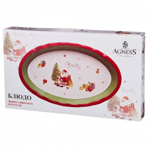 Блюдо декоративное (39х24х5 см) Merry Christmas 358-1477