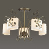 Люстра на штанге Lumion Susanna 3140/5C