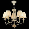 Подвесная люстра Maytoni Olivia ARM326-05-W