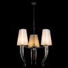 Подвесная люстра Loft it Brunilde 10207/6 Chrome