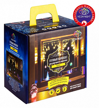 Комплект новогодний Кухня 500-003