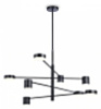 Подвесная люстра Ambrella Light FL FL51689