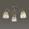 Люстра на штанге Lumion Colombina 3051/3C