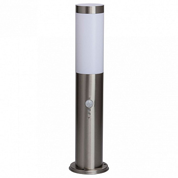 Наземный низкий светильник MW-Light Плутон 4 809041101