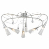Потолочная люстра Lightstar Aereo 711069