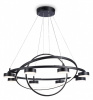 Подвесная люстра Ambrella Light FL FL51779