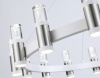 Подвесная люстра Ambrella Light FL FL6208