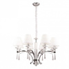 Подвесная люстра Maxlight Lisbona P0106