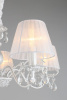 Подвесная люстра Omnilux Bantine OML-53213-05