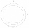 Светильник на штанге Elektrostandard Ring a054932
