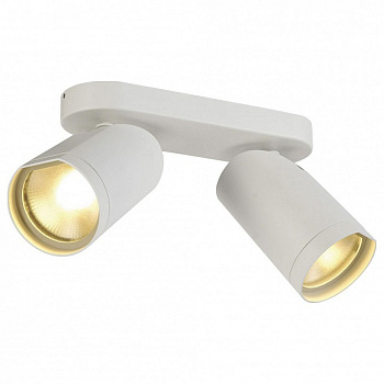 Спот SLV Bilas 156431